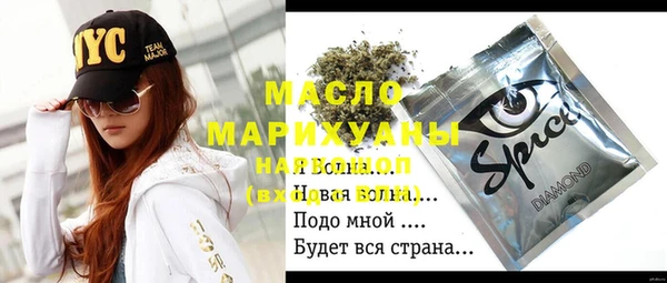 меф VHQ Бугульма